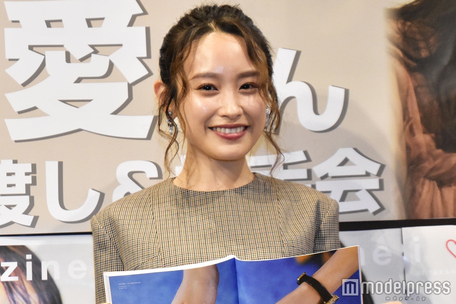 高橋愛 （C）モデルプレス