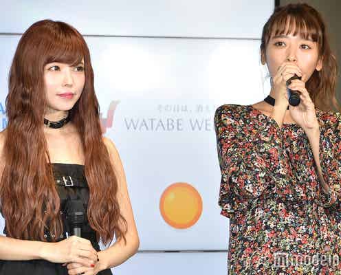 近藤千尋、妊娠発表後初の公の場 現状報告&益若つばさからアドバイス