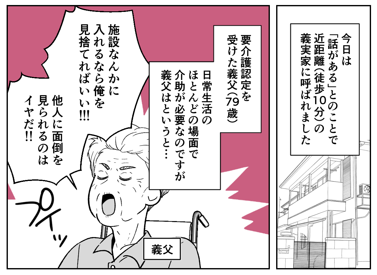 1_1_1