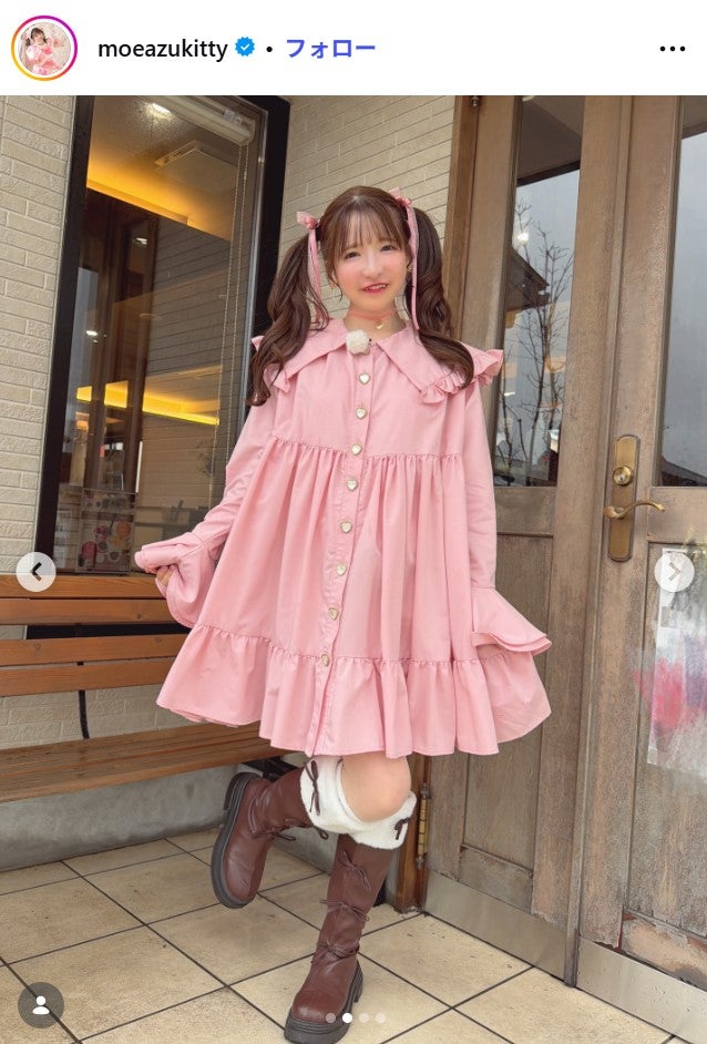 もえのあずきInstagramより