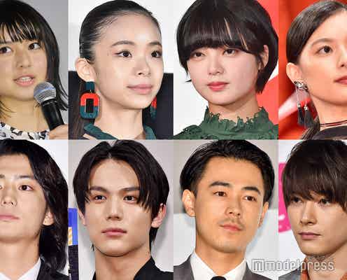 吉沢亮・平手友梨奈・伊藤健太郎ら8人が「第42回日本アカデミー賞」新人俳優賞に