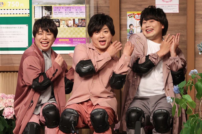 はこね男子(左から)せいや、松尾駿、岡部大(C)フジテレビ