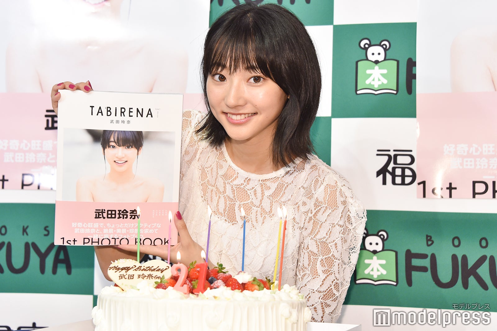 武田玲奈（C）モデルプレス