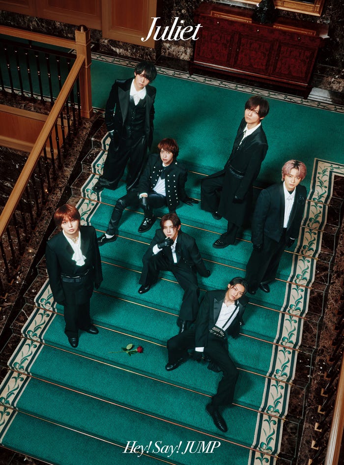Hey! Say! JUMP/初回限定盤1(提供写真)