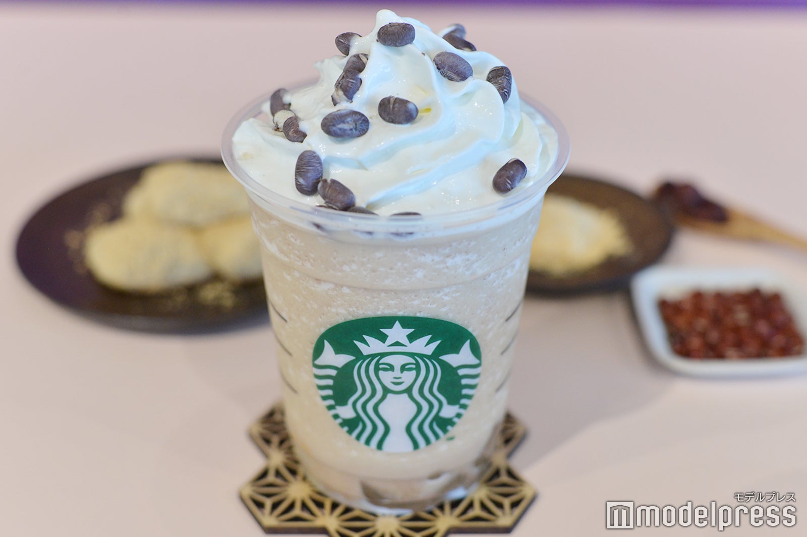 「あずきなこ わらびもち 福 フラペチーノ」（C）モデルプレス