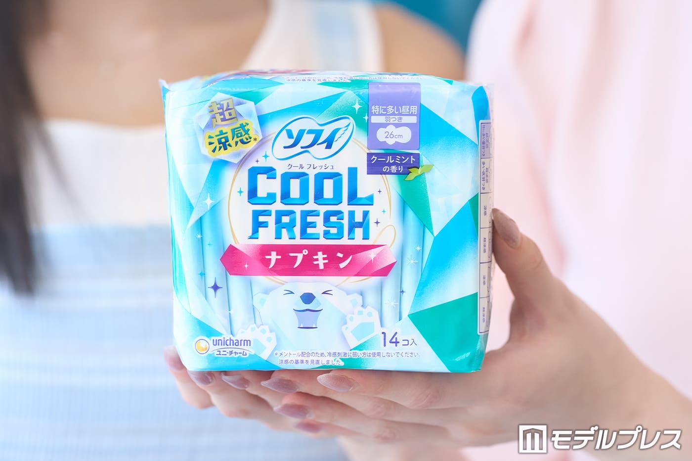 クールフレッシュ ナプキン(C)モデルプレス
