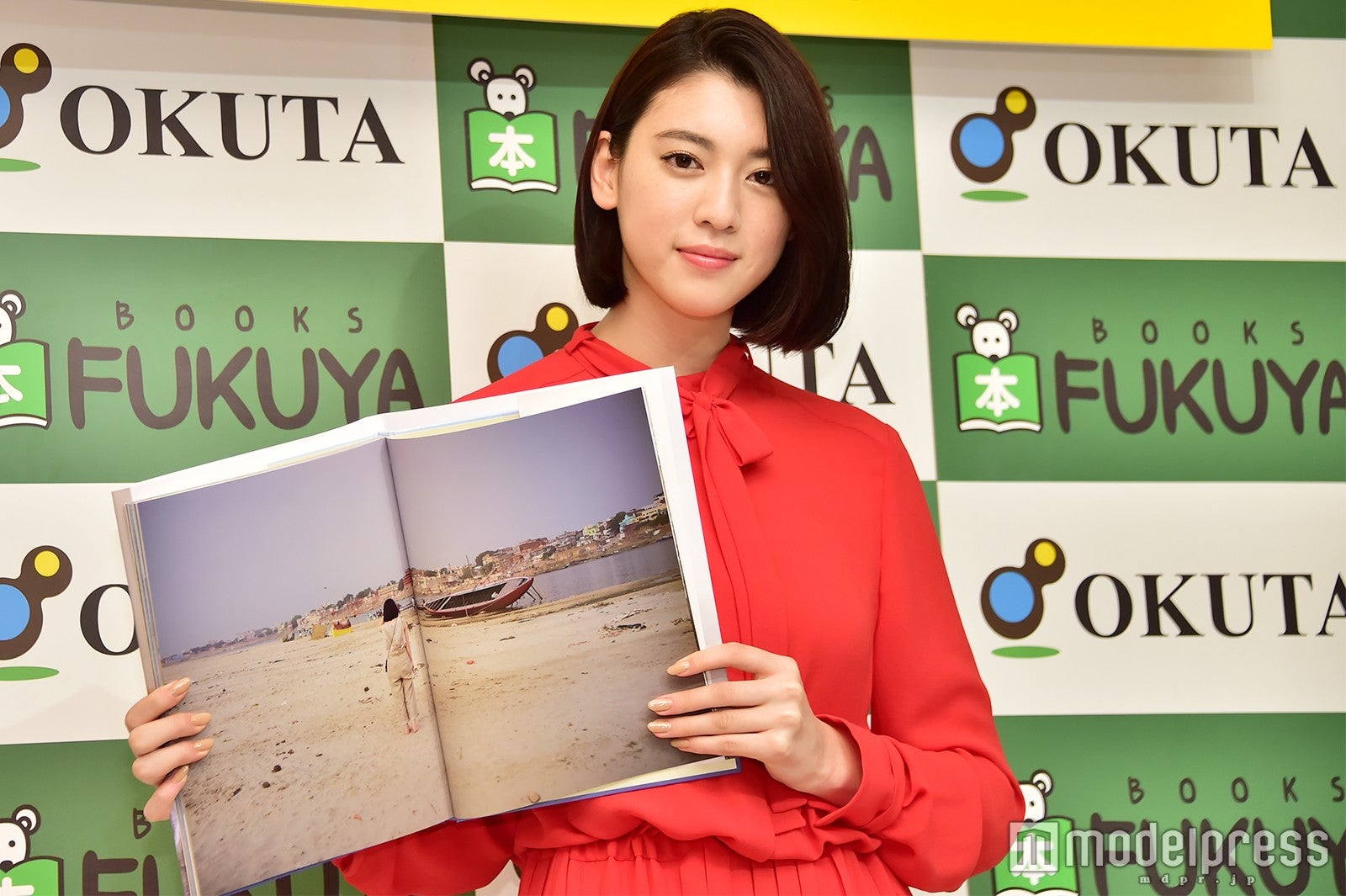 三吉彩花（C）モデルプレス