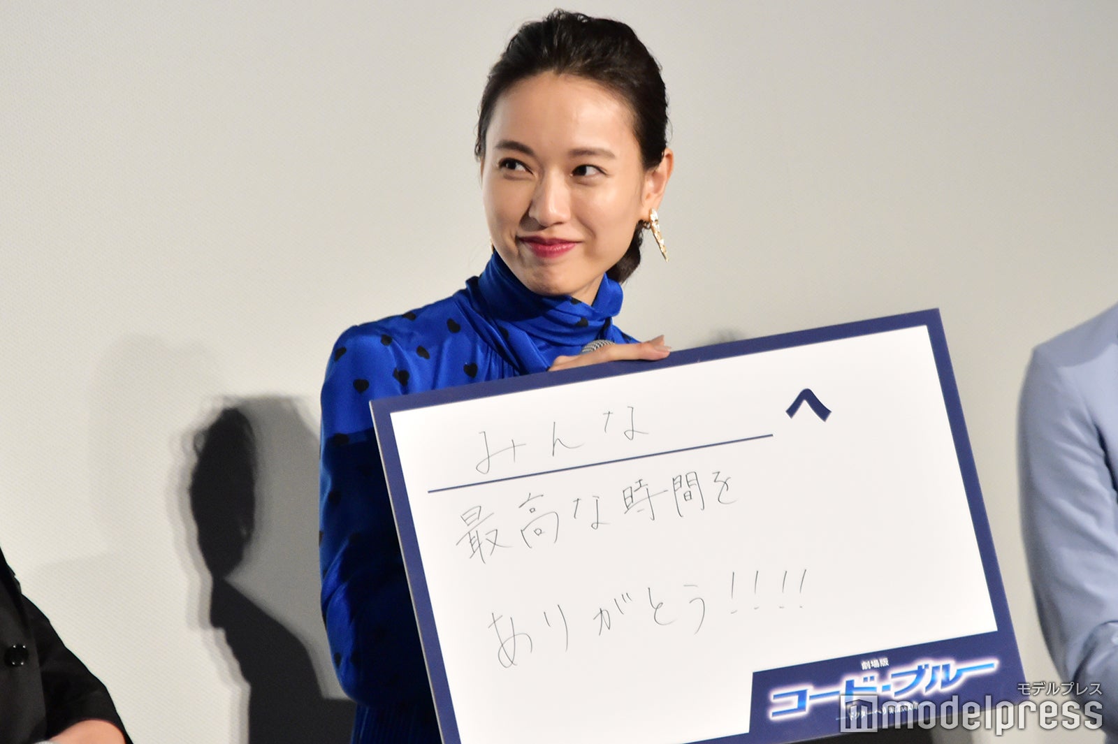 戸田恵梨香（C）モデルプレス