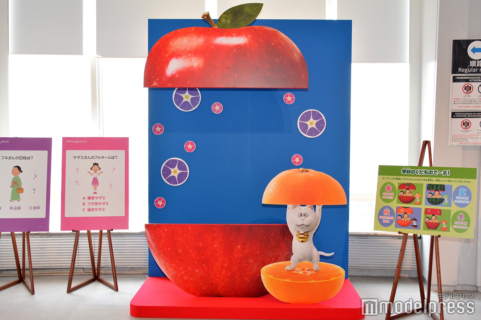 ようこそ！！ ワンガン夏祭り　THE ODAIBA 2019（C）モデルプレス