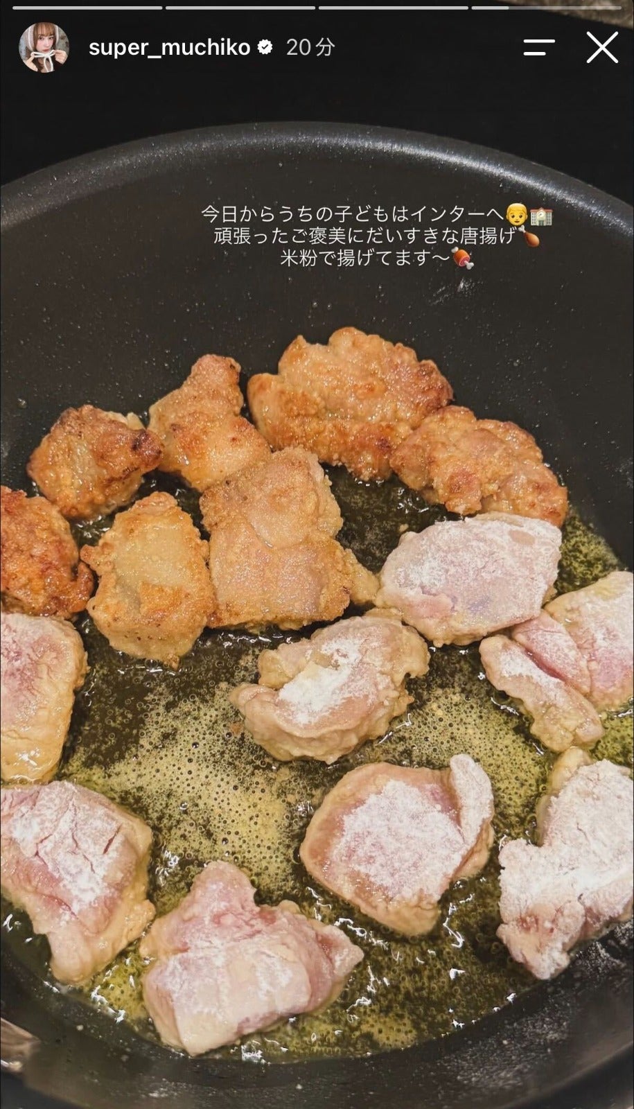 てんちむInstagramストーリーズより