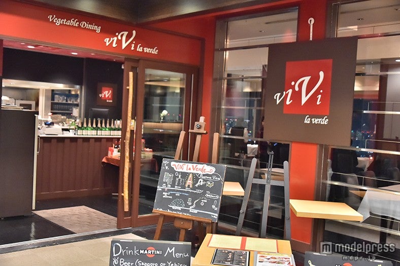 外観／「ヴィヴィラ・ベルデ」（ViVi la verde）恵比寿ガーデンプレイス店