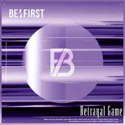 BE:FIRST「Betrayal Game」（提供写真）