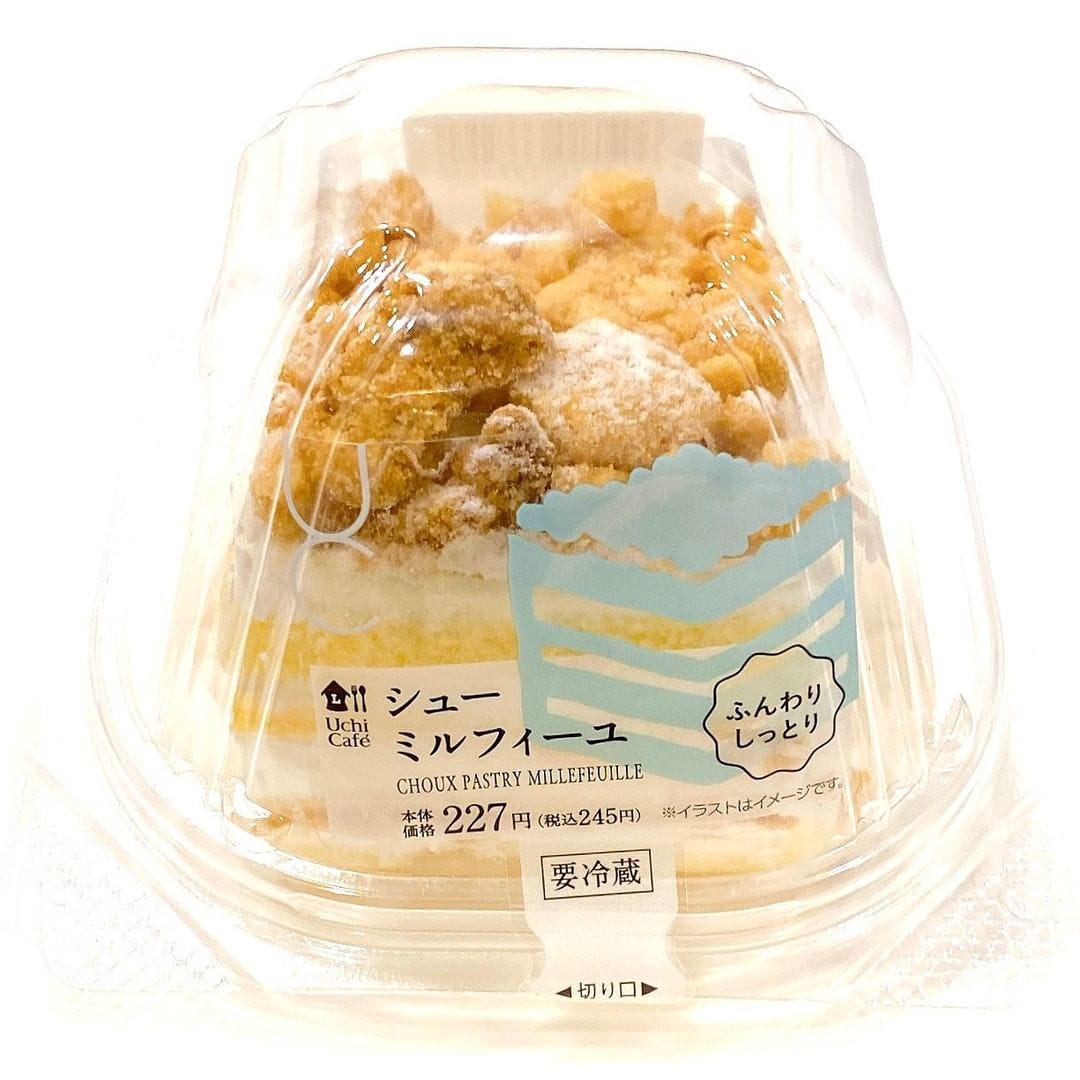 シューミルフィーユ