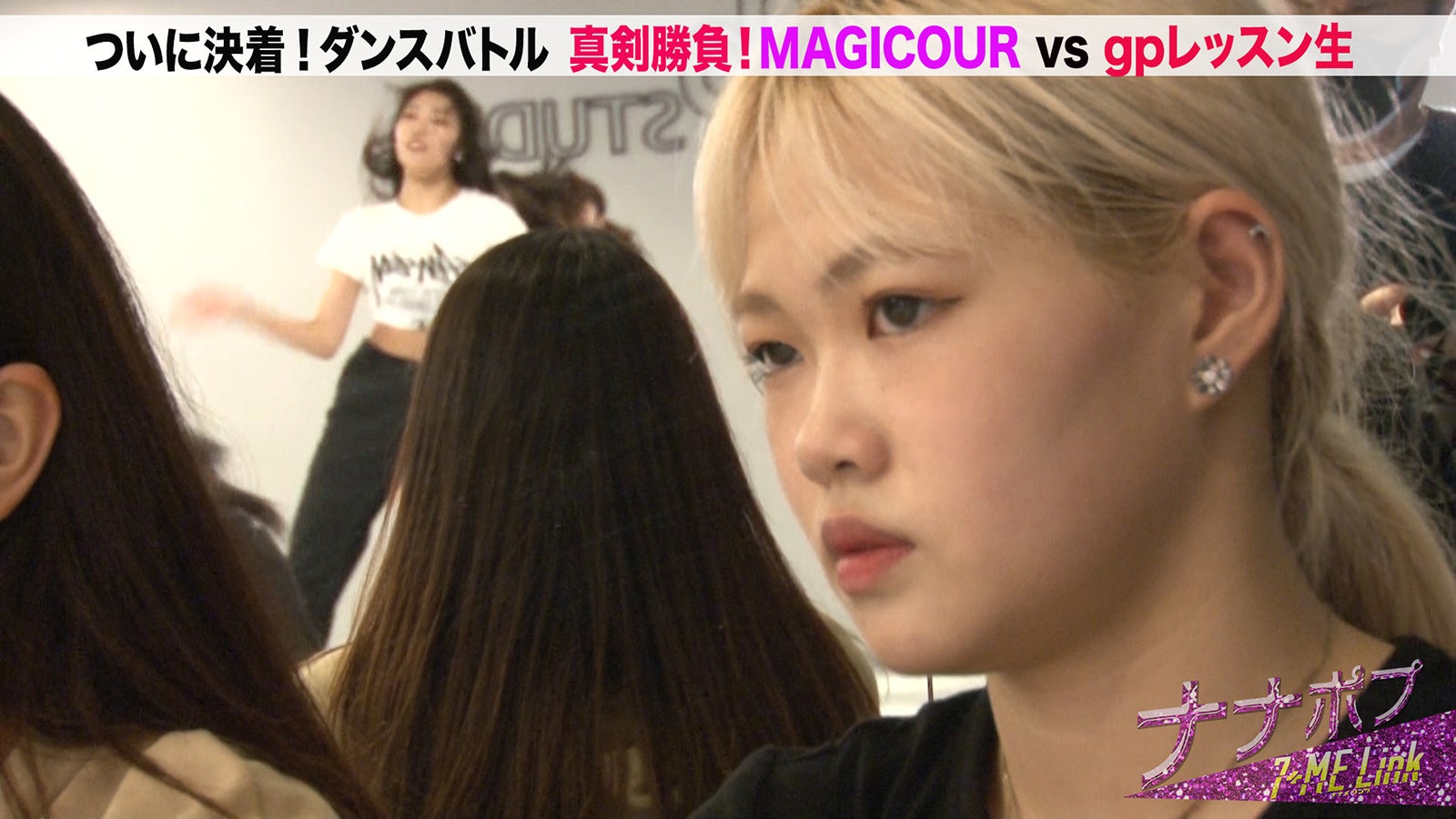 「ナナポプ」第43話より（提供写真）