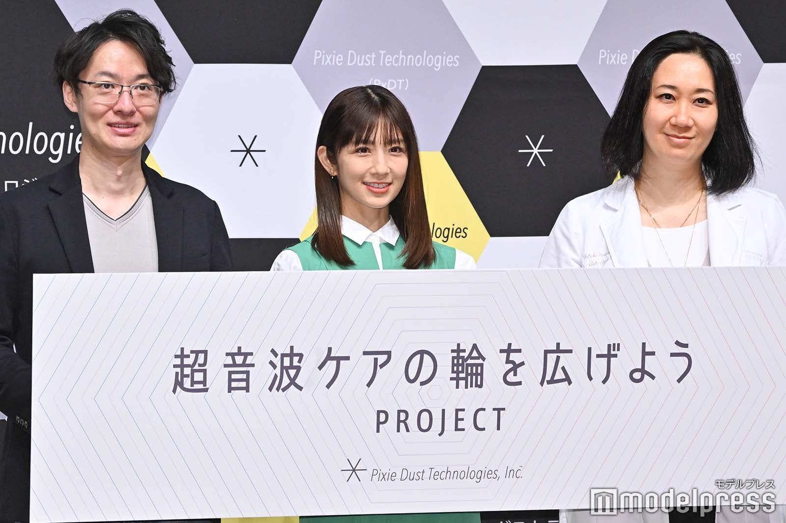 村上泰一郎氏、小倉優子、浜中聡子氏 （C）モデルプレス