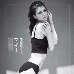 マギーの画像 写真 ニュース記事一覧 モデルプレス