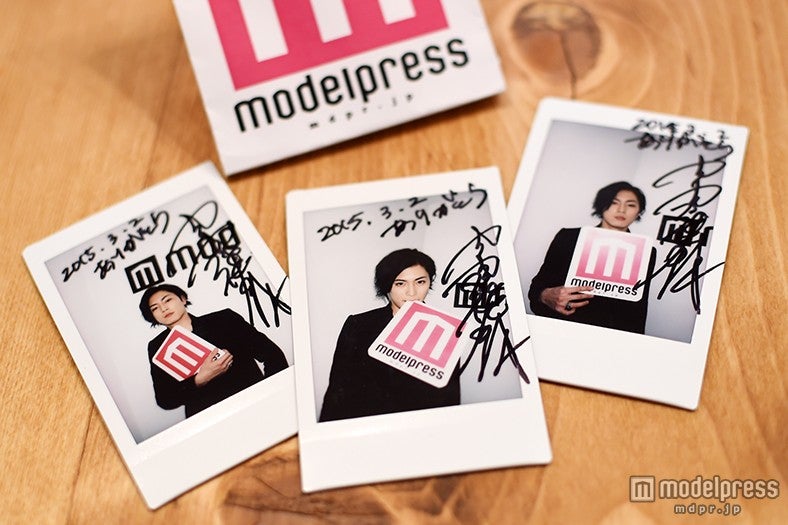 間宮祥太朗直筆サイン入りチェキ