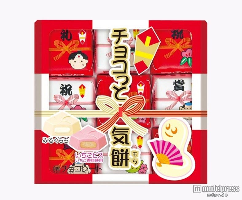 「チョコっと気餅」