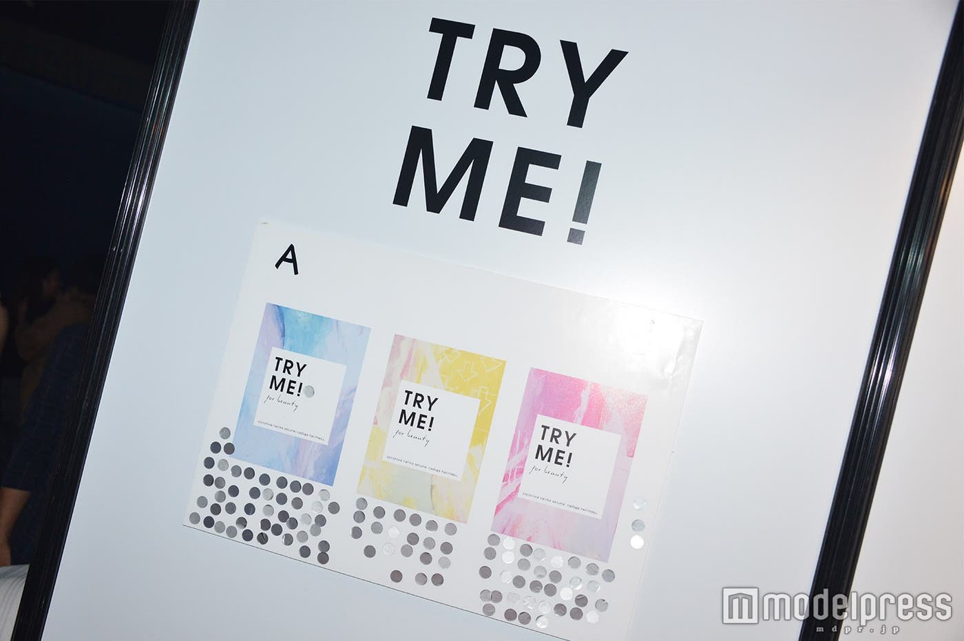 Aのデザイン案 (C)モデルプレス