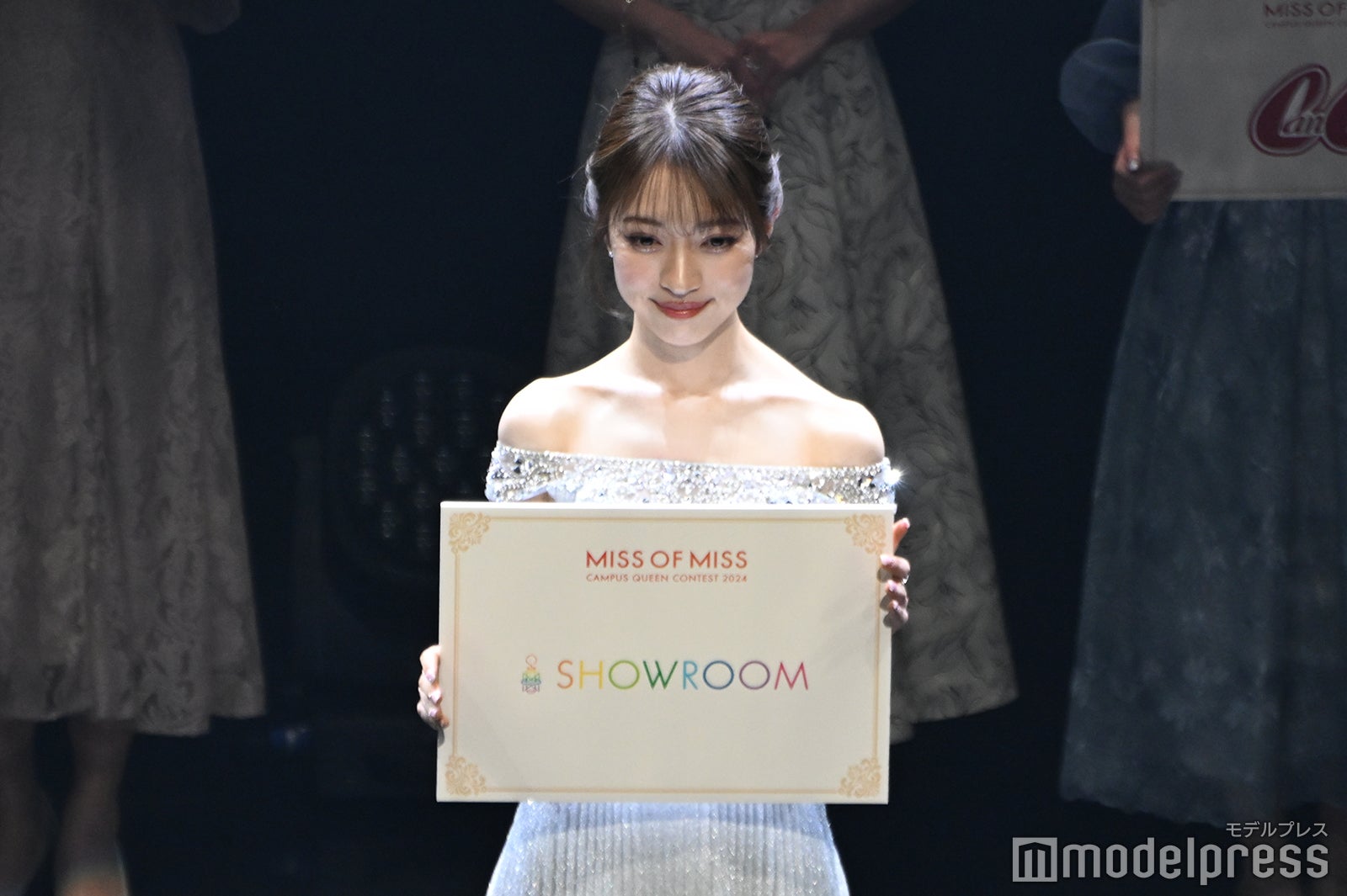 大平ひかるさん（C）モデルプレス