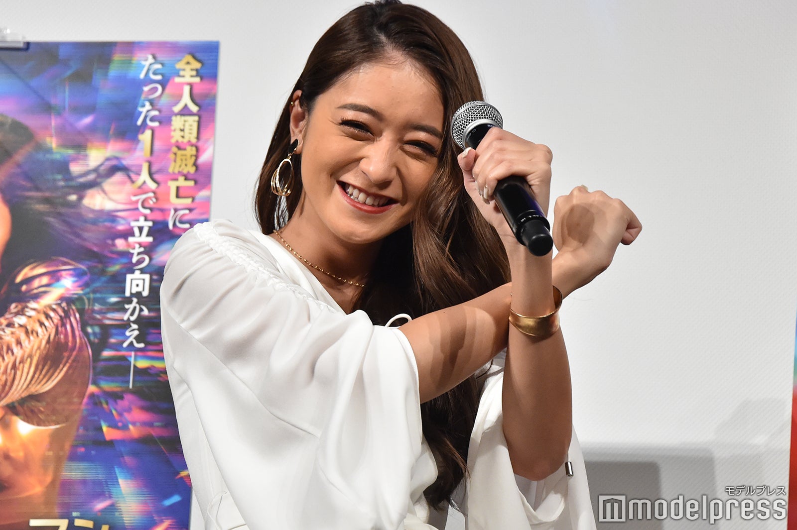 みちょぱ（C）モデルプレス