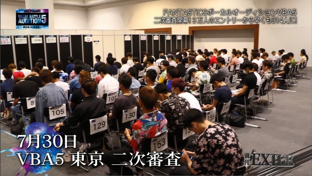 Vocal Battle Audition5 二次審査スタート 課題曲に苦戦する参加者多数 モデルプレス