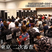 Vocal Battle Audition5 43人参加の三次審査 会場に緊張感漂う モデルプレス