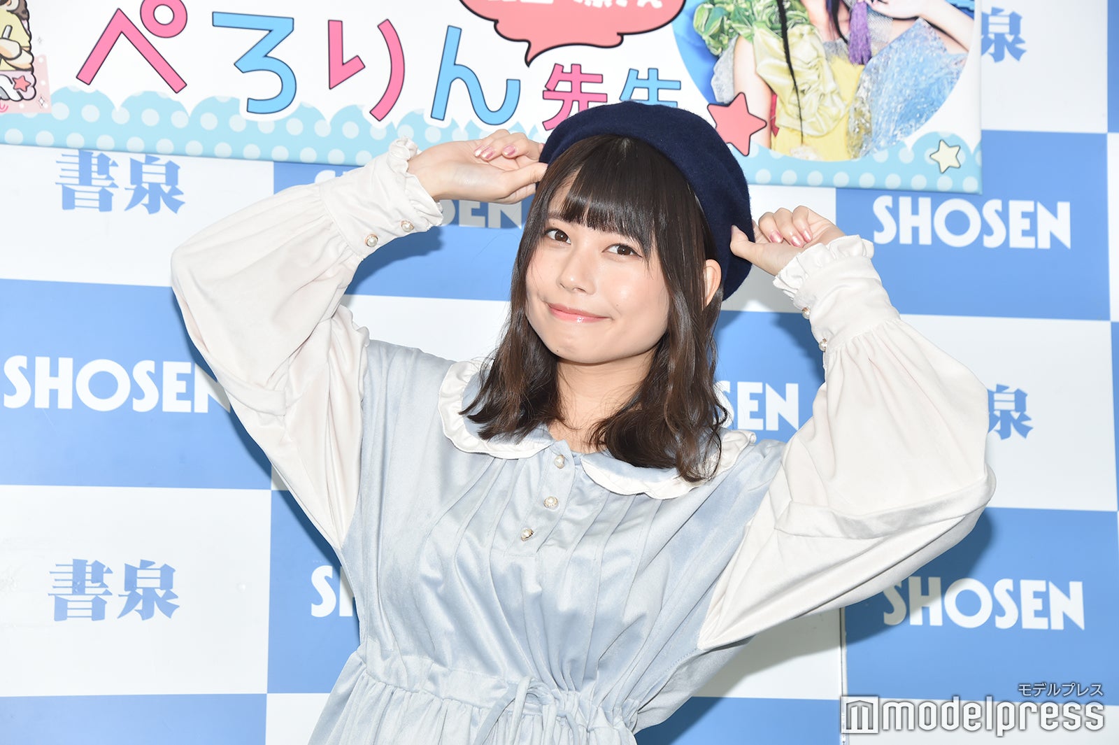 でんぱ組 Inc鹿目凛 結婚発表メンバー 古川未鈴の変化を明かす モデルプレス でんぱ組 Inc鹿目凛 結婚発表メンバー 古川未鈴の変化を明かす モデルプレス