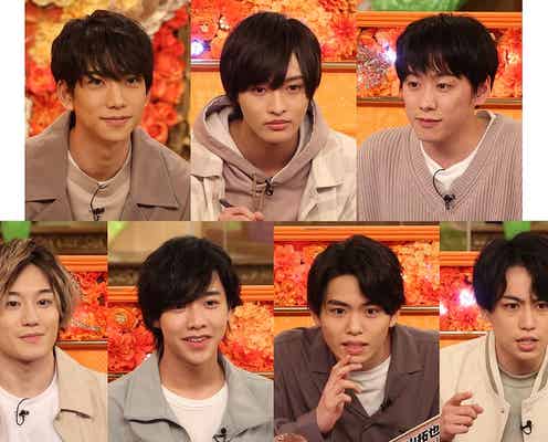 IMPACTors、メンバー全員でゴールデンタイムバラエティ初出演 Snow Man阿部亮平と共演で「助けられました」