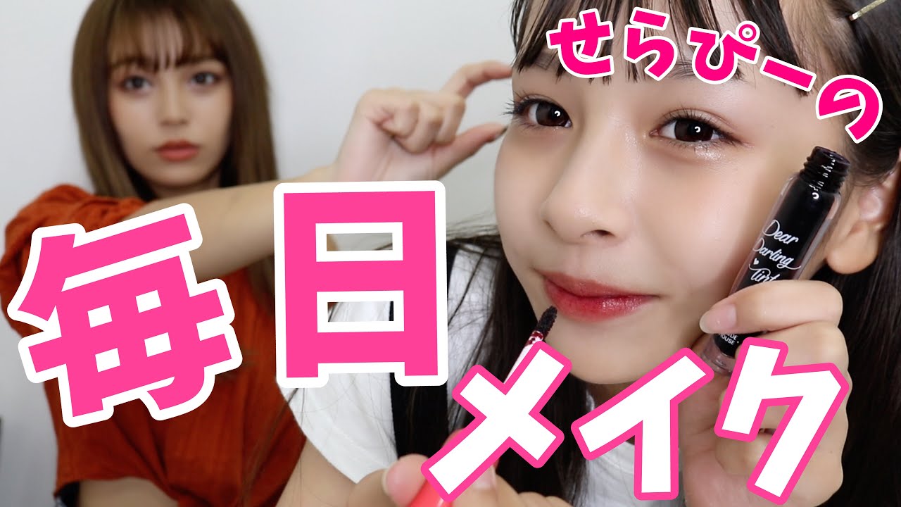 れいぽよ、せらぴー（提供写真）