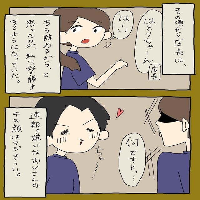 Qt8laekhqvtfam Qt8laekhqvtfam