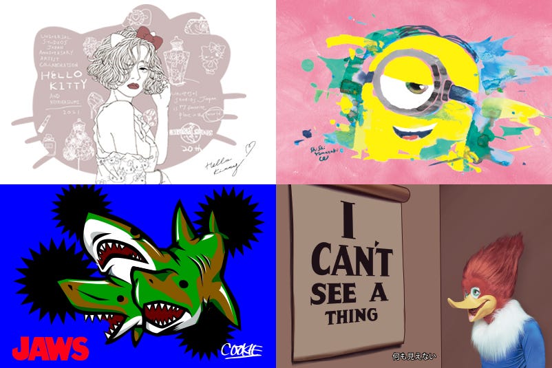 USJ、菅田将暉や野性爆弾くっきー!らとコラボの豪華20周年グッズ登場