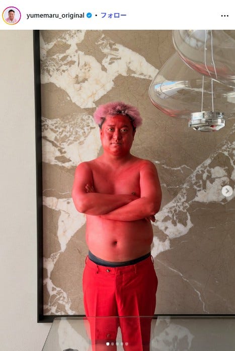ゆめまるInstagramより