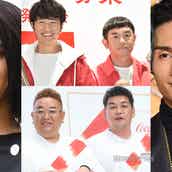 ゆずの画像 写真 ニュース記事一覧 モデルプレス ゆずの画像 写真 ニュース記事一覧 モデルプレス