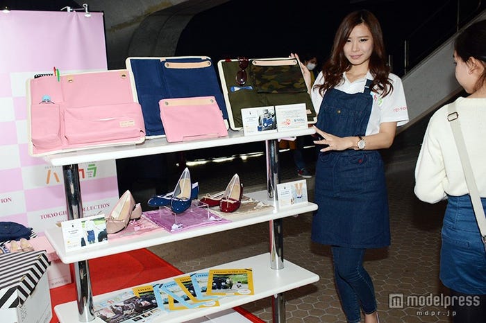 「王様のブランチ」×「ビーミング ライフ」コラボ商品