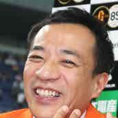 夏目三久の画像 写真 ニュース記事一覧 モデルプレス 夏目三久の画像 写真 ニュース記事一覧 モデルプレス