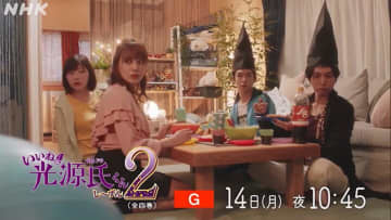 千葉雄大の画像 写真 ニュース記事一覧 モデルプレス