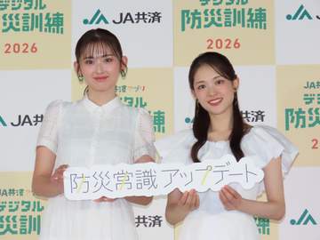 さゆりんごママ！「使い捨て哺乳瓶を備えています」「娘ができて、守る立場になった」第1子出産で防災意識に変化