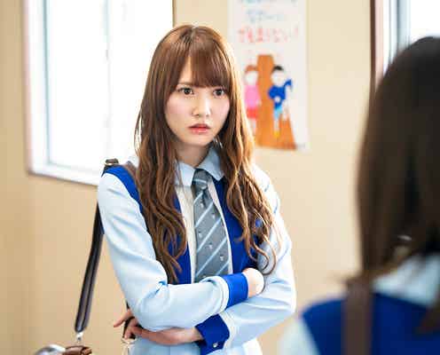 日向坂46主演ドラマ「DASADA」第3話あらすじ