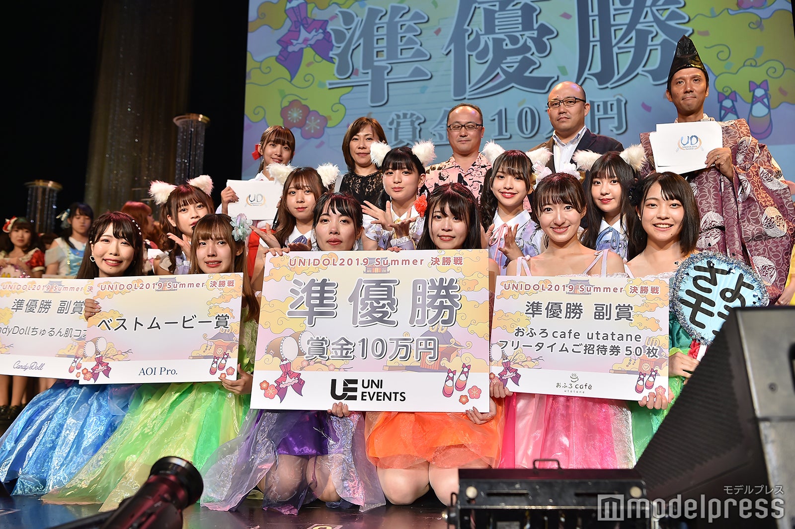 慶應義塾大学「さよならモラトリアム」 （C）モデルプレス