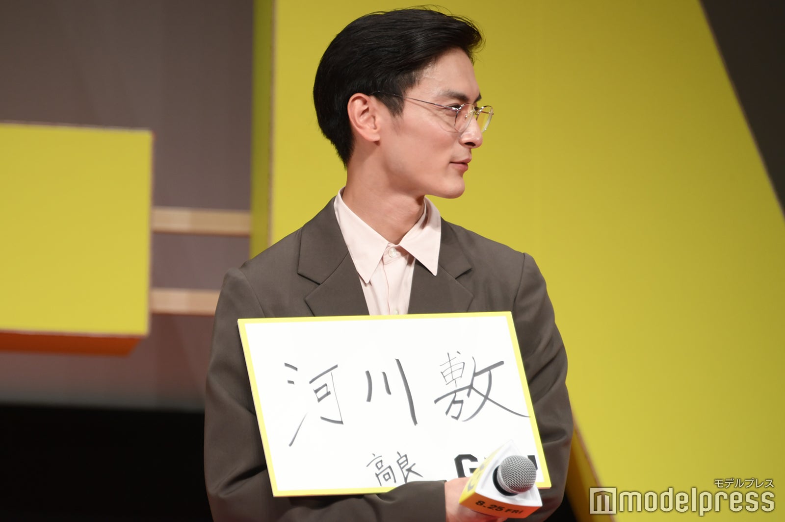 高良健吾（C）モデルプレス