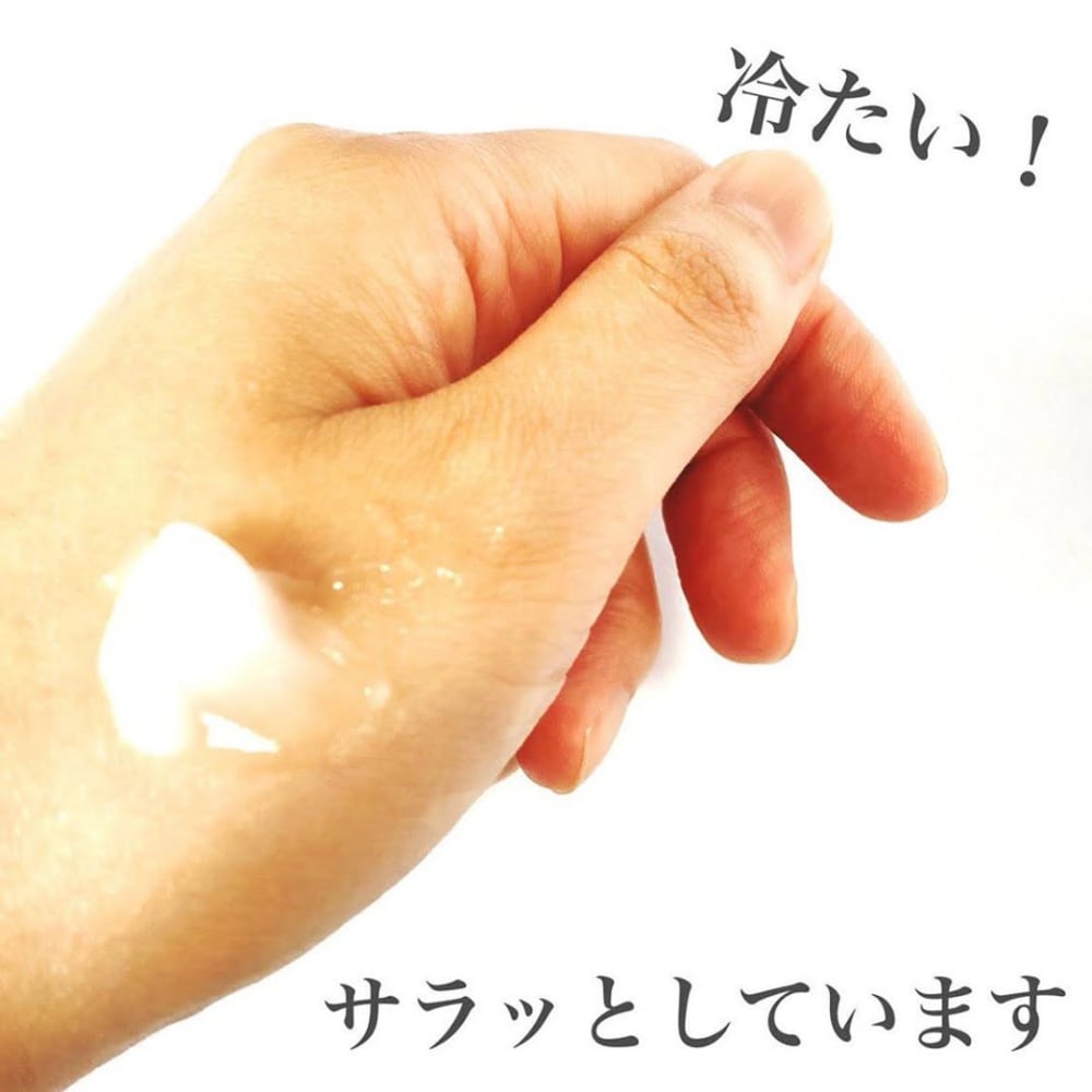 ダイソーの全身用デオドラントジェル