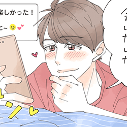 男性心理 おやすみline 脈アリ なし 聞いてみた モデルプレス