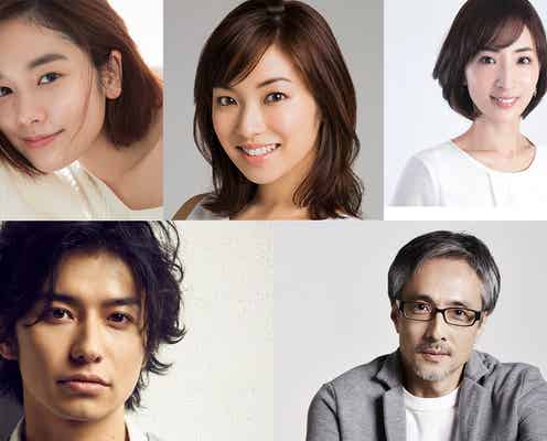 内山理名・筧美和子らで“ダブル不倫” 「家売るオンナの逆襲」ゲスト発表