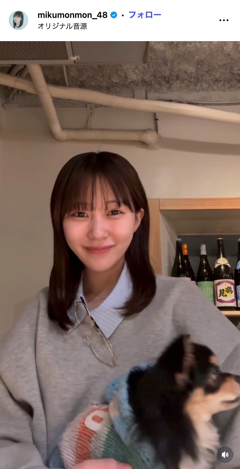 田中美久Instagramより