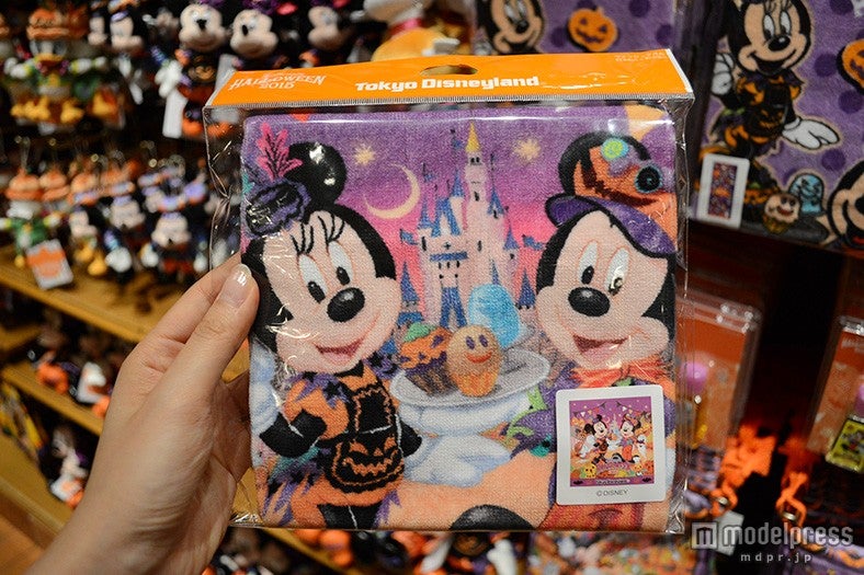 ウォッシュタオル￥700