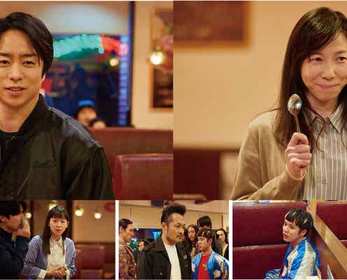 「THE3名様」“覆面の男”は櫻井翔 佐藤隆太ら「木更津キャッツアイ」5人の再集合実現