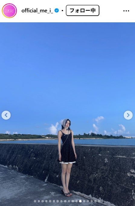 ME:I オンラインくじ ビーズブレスレットKOKO:NYA 佐々木心菜 ME:I オンラインくじ ビーズブレスレットKOKO:NYA 佐々木心菜 ME