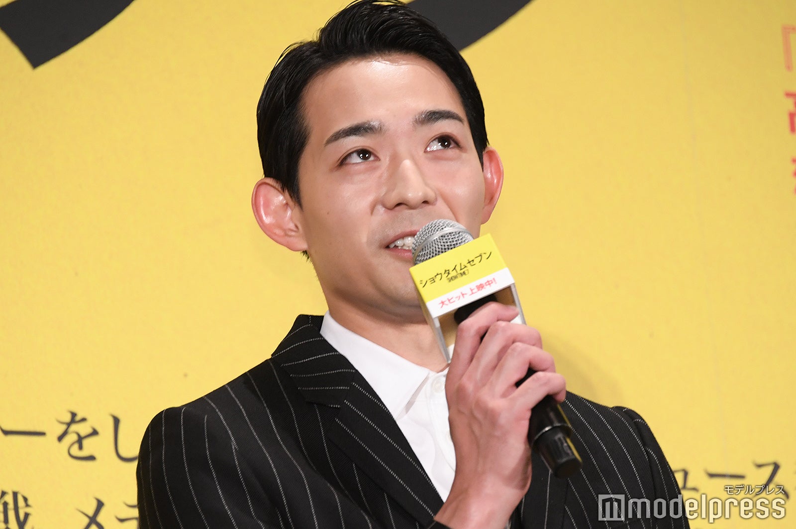 竜星涼（C）モデルプレス