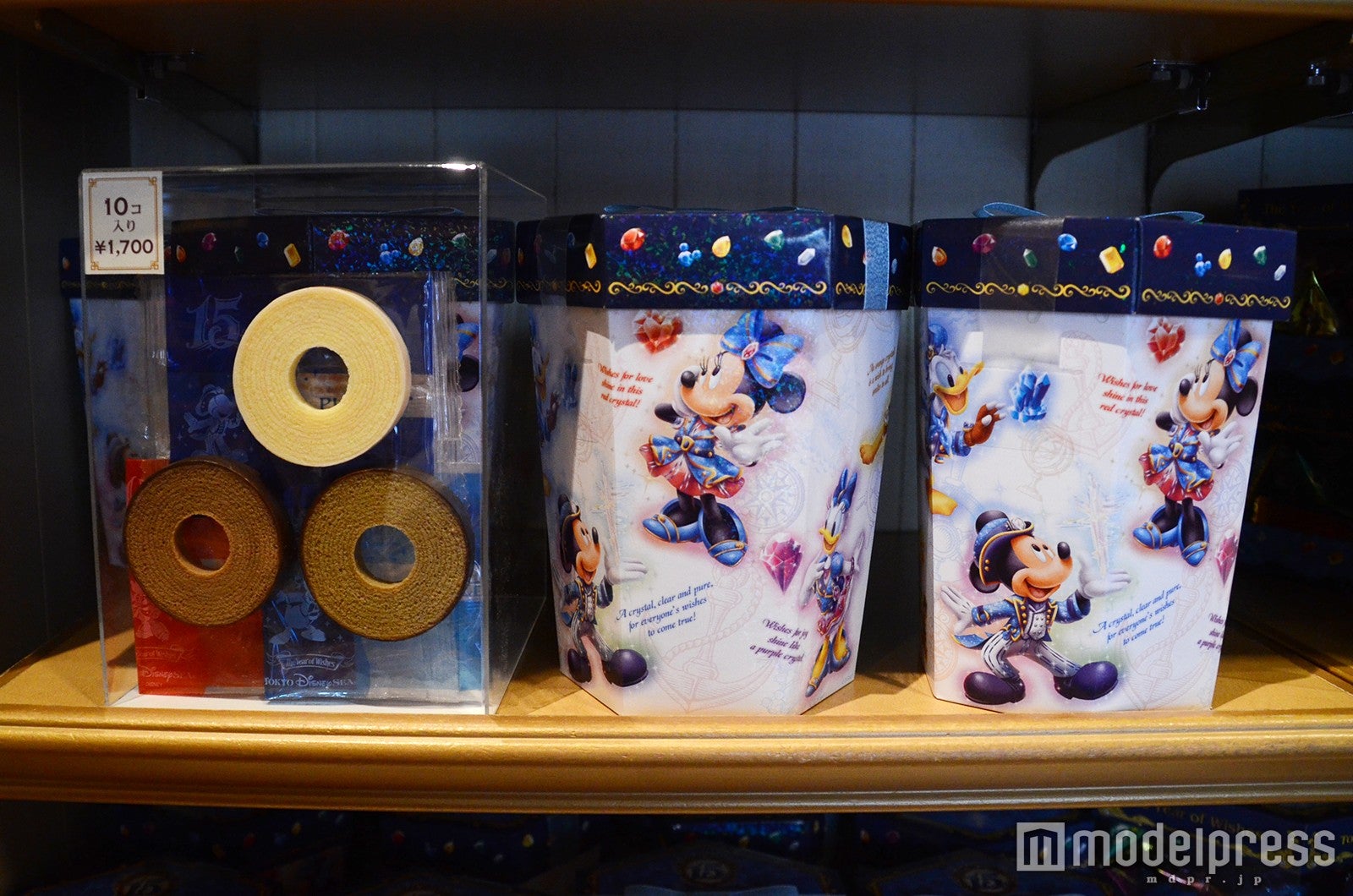 バームクーヘン￥1700（C）モデルプレス